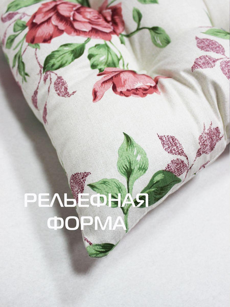 Изображение товара Подушка на стул MATEX Homely. Крупные Розы / 16-175 (золотой/светло-серый)