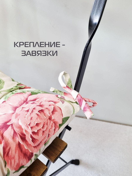 Изображение товара Подушка на стул MATEX Homely. Крупные Розы / 16-175 (золотой/светло-серый)