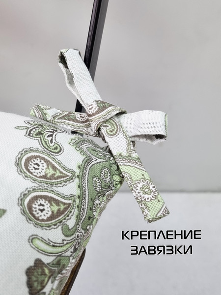 Изображение товара Подушка на стул MATEX Homely / 31-376 (белый/зеленый)