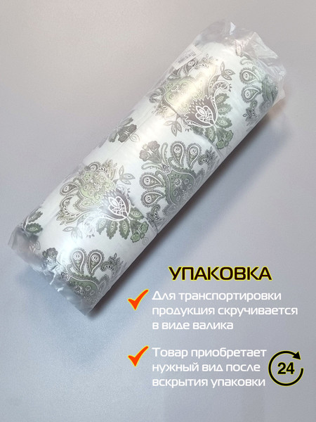 Изображение товара Подушка на стул MATEX Homely / 31-376 (белый/зеленый)