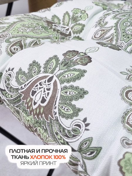 Изображение товара Подушка на стул MATEX Homely / 31-376 (белый/зеленый)