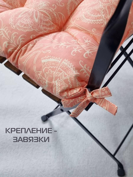 Изображение товара Подушка на стул MATEX Homely / 31-390 (оранжевый)