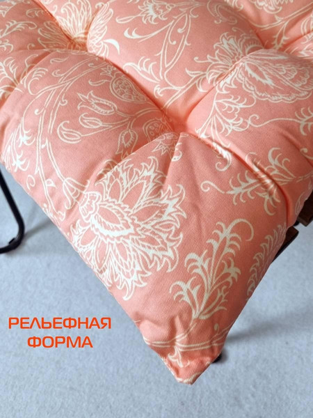 Изображение товара Подушка на стул MATEX Homely / 31-390 (оранжевый)