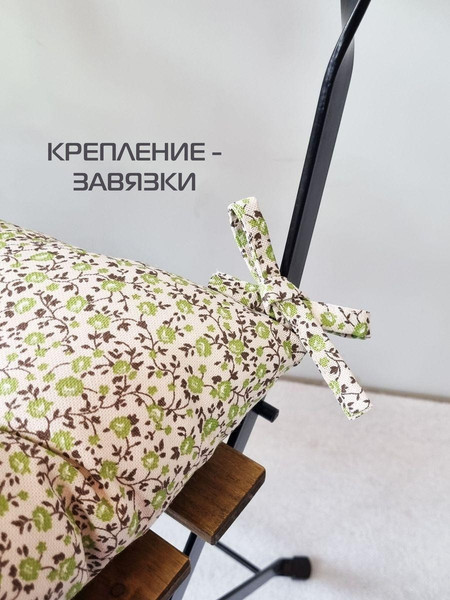Изображение товара Подушка на стул MATEX Homely / 31-406 (молочный/зеленый)
