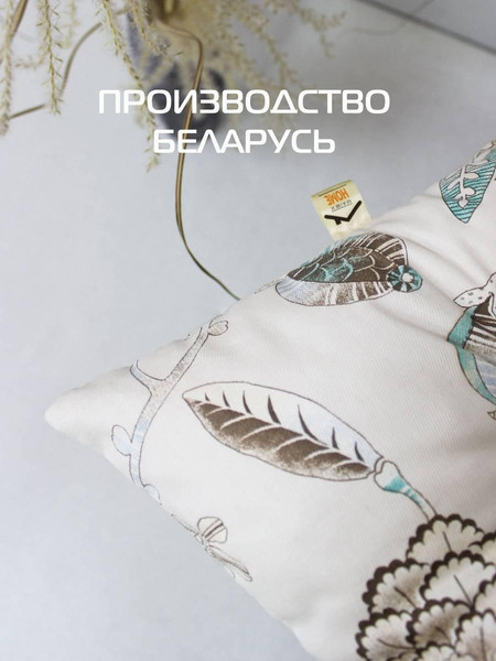 Изображение товара Подушка на стул MATEX Homely. Бирюзовые Листочки / 31-475 (бирюзовый/бежевый)