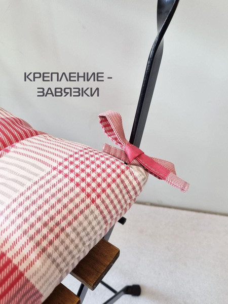 Изображение товара Подушка на стул MATEX Homely. Малиновые полосы / 31-482 (малиновый/бежевый)