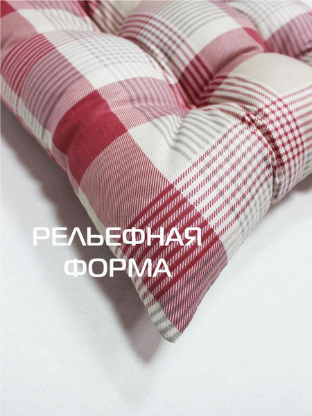 Изображение товара Подушка на стул MATEX Homely. Малиновые полосы / 31-482 (малиновый/бежевый)