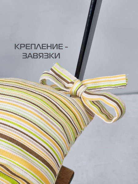 Изображение товара Подушка на стул MATEX Homely / 31-499 (оранжевый/зеленый)