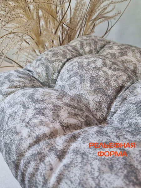 Изображение товара Подушка на стул MATEX Homely. Ромбы / 31-512 (серый)