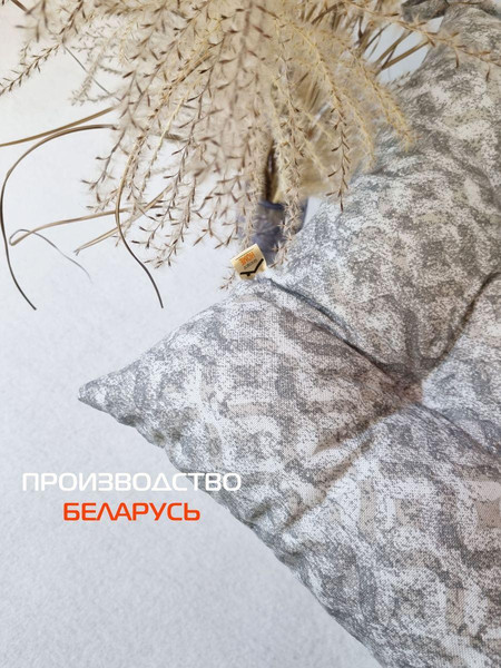 Изображение товара Подушка на стул MATEX Homely. Ромбы / 31-512 (серый)