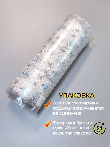 Изображение товара Подушка на стул MATEX Homely. Васильки / 31-536 (серый/голубой)