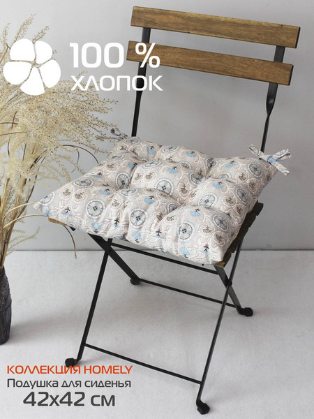 Изображение товара Подушка на стул MATEX Homely. Васильки / 31-536 (серый/голубой)