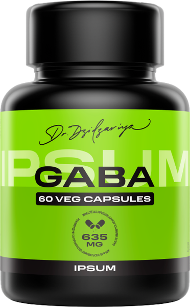 Изображение товара Пищевая добавка IPSUM Gaba (60 капсул)