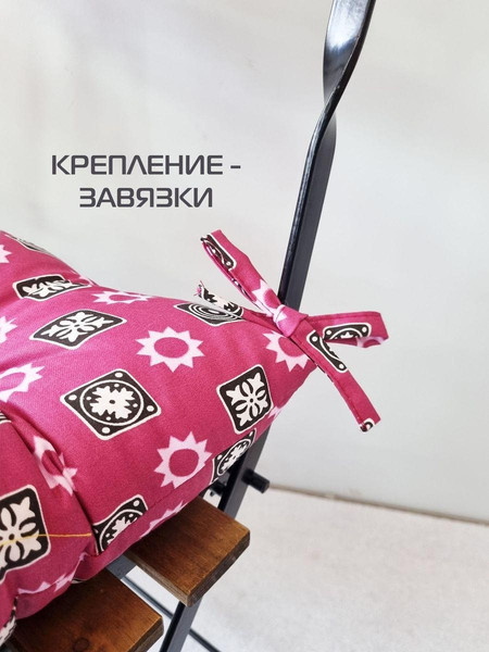 Изображение товара Подушка на стул MATEX Homely. Солнце на бордовом / 19-466 (бордовый/черный)