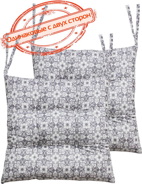 Изображение товара Подушка на стул MATEX Homely. Узор на коричневом / 19-497 (белый/светло-коричневый)