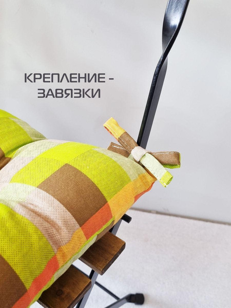 Изображение товара Подушка на стул MATEX Homely. Салатовая клетка / 31-543 (салатовый/бежевый)