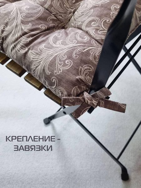 Изображение товара Подушка на стул MATEX Homely. Узоры на коричневом / 31-451 (темно-коричневый)