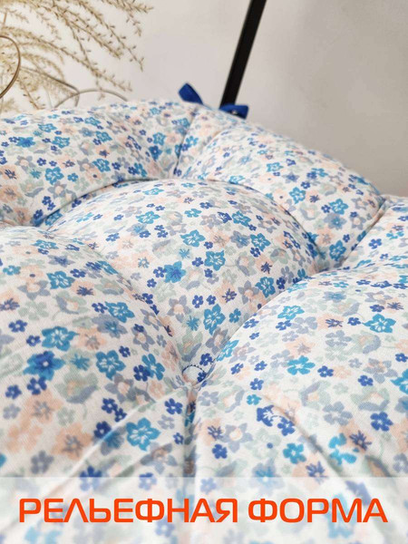 Изображение товара Подушка на стул MATEX Homely / 19-480 (голубой/белый)