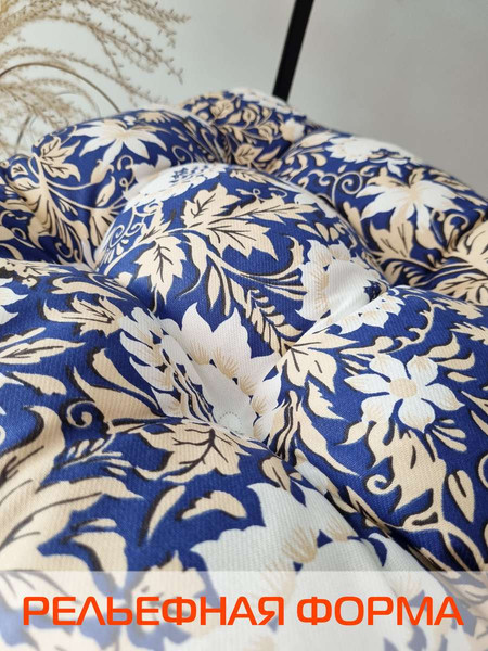 Изображение товара Подушка на стул MATEX Printed / 43-836 (синий)