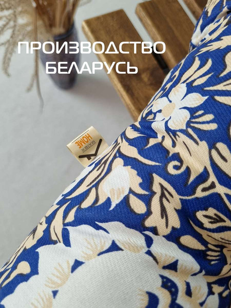 Изображение товара Подушка на стул MATEX Printed / 43-836 (синий)