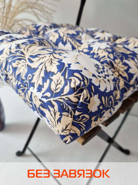 Изображение товара Подушка на стул MATEX Printed / 43-836 (синий)