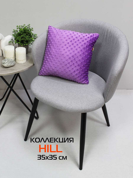 Изображение товара Подушка декоративная MATEX Hill / 32-670 (фиолетовый)