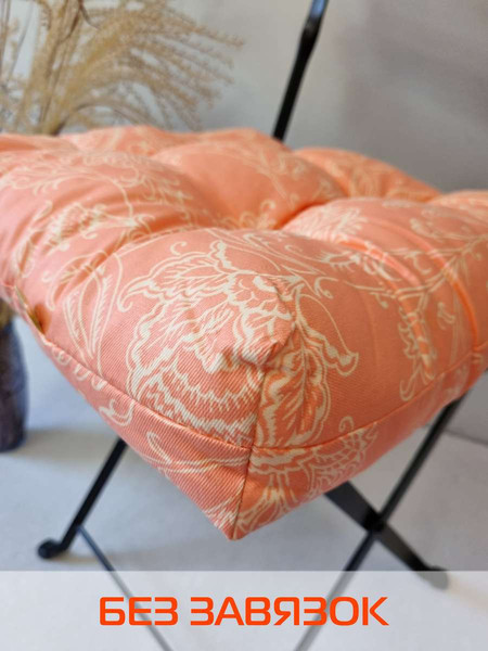 Изображение товара Подушка на стул MATEX Printed / 42-853 (оранжевый)