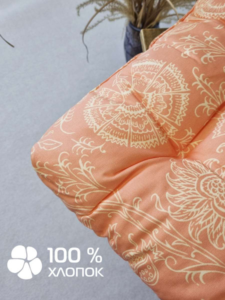 Изображение товара Подушка на стул MATEX Printed / 42-853 (оранжевый)