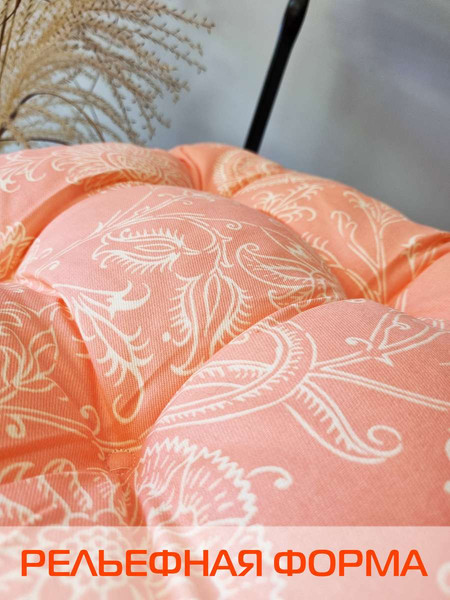 Изображение товара Подушка на стул MATEX Printed / 42-853 (оранжевый)