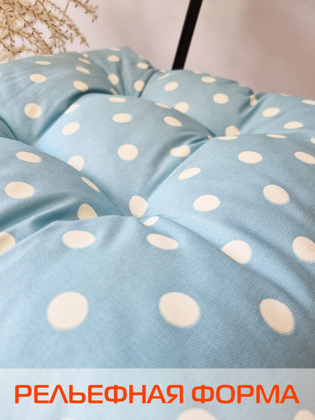 Изображение товара Подушка на стул MATEX Printed / 43-850 (голубой/белый)