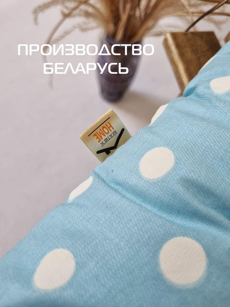 Изображение товара Подушка на стул MATEX Printed / 43-850 (голубой/белый)