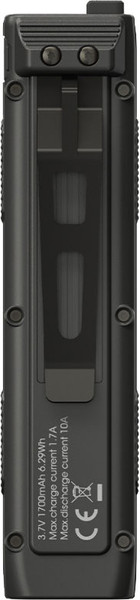 Изображение товара Фонарь Nitecore EDC27