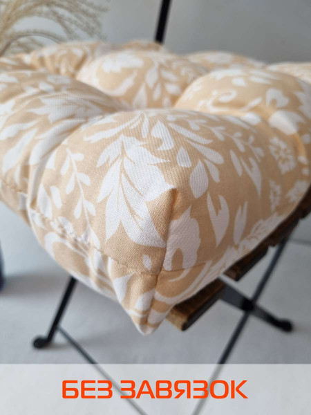 Изображение товара Подушка на стул MATEX Printed / 42-860 (желтый/белый)