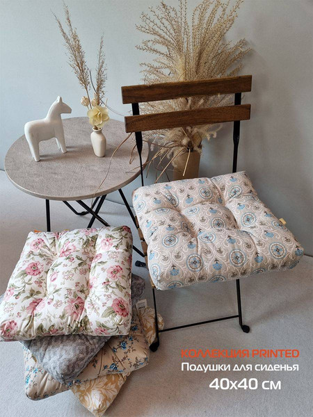 Изображение товара Подушка на стул MATEX Printed / 42-860 (желтый/белый)