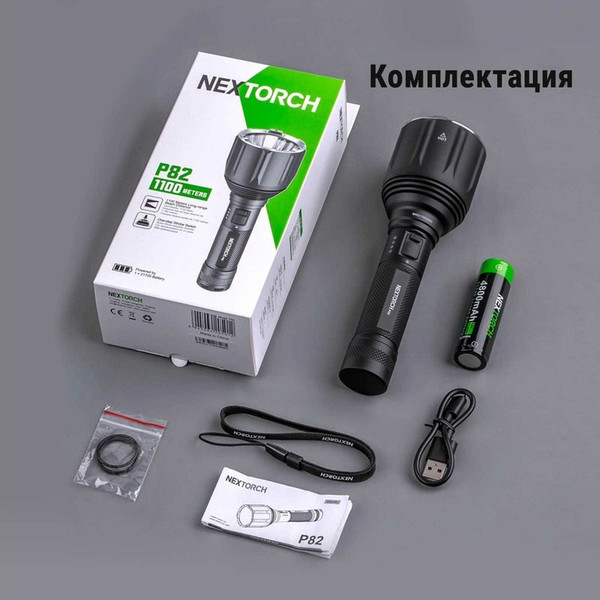 Изображение товара Фонарь Nextorch P82