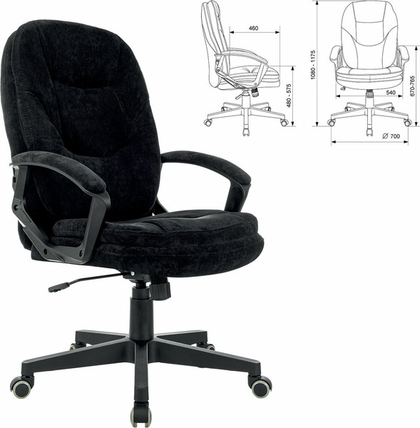 Изображение товара Кресло офисное Brabix Premium Trend EX-568 / 533014 (черный)