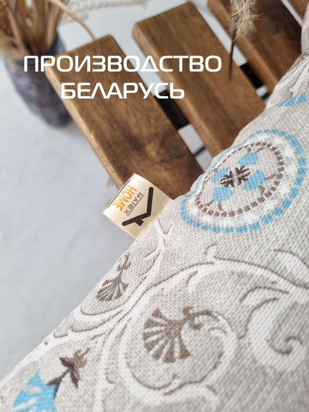 Изображение товара Подушка на стул MATEX Printed. Васильки / 43-935 (серый/голубой)