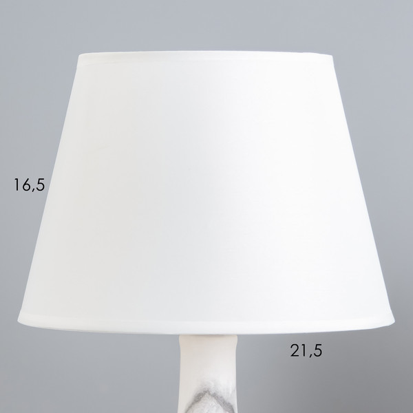 Изображение товара Прикроватная лампа Risalux Изель 9803561 (белый/серый)