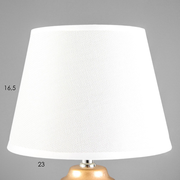 Изображение товара Прикроватная лампа Risalux Вирсавия 9705587 (белый/золото)