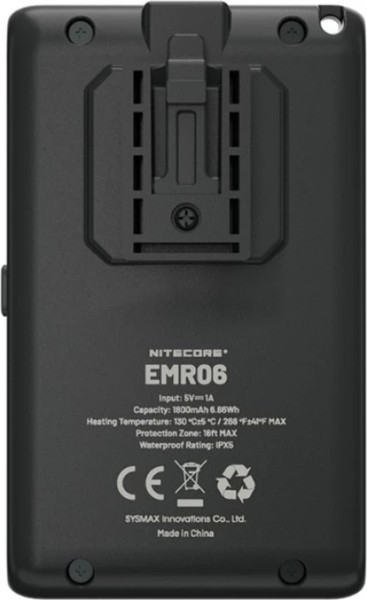 Изображение товара Электрофумигатор Nitecore EMR06