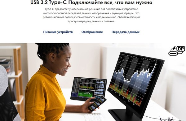 Изображение товара Неттоп MSI Cubi N ADL-037XRU (9S6-B0A911-200)