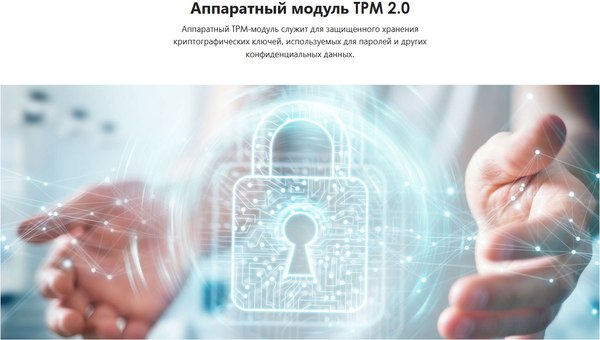 Изображение товара Неттоп MSI Cubi N ADL-037XRU (9S6-B0A911-200)