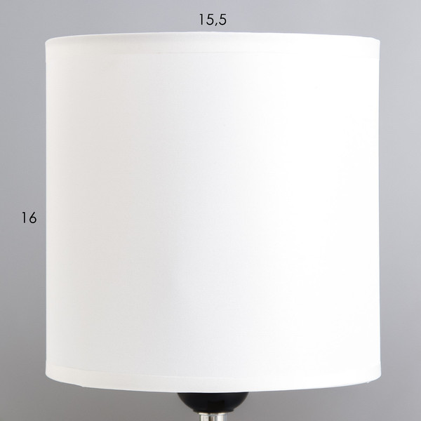 Изображение товара Прикроватная лампа Risalux Сафари К 9705527 (белый/голубой)