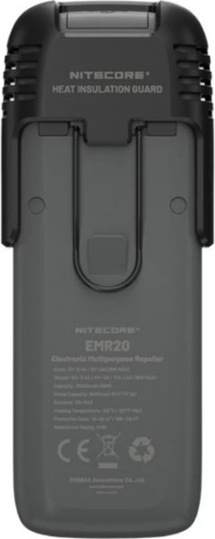 Изображение товара Электрофумигатор Nitecore EMR20