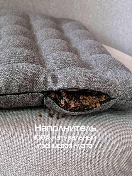 Изображение товара Подушка на стул MATEX Ecology Seat / 34-056 (темно-серый)