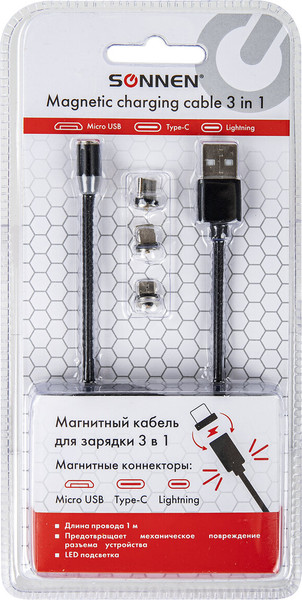 Изображение товара Кабель Sonnen USB 2.0-Micro USB/Type-C/Ligtning / 513561 (черный)