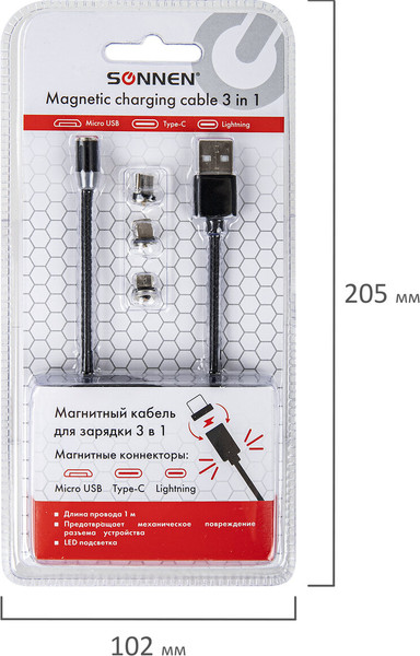 Изображение товара Кабель Sonnen USB 2.0-Micro USB/Type-C/Ligtning / 513561 (черный)