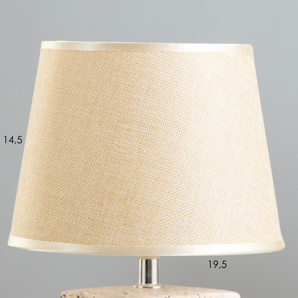 Изображение товара Прикроватная лампа Risalux Айлин 9947699 (бежевый)