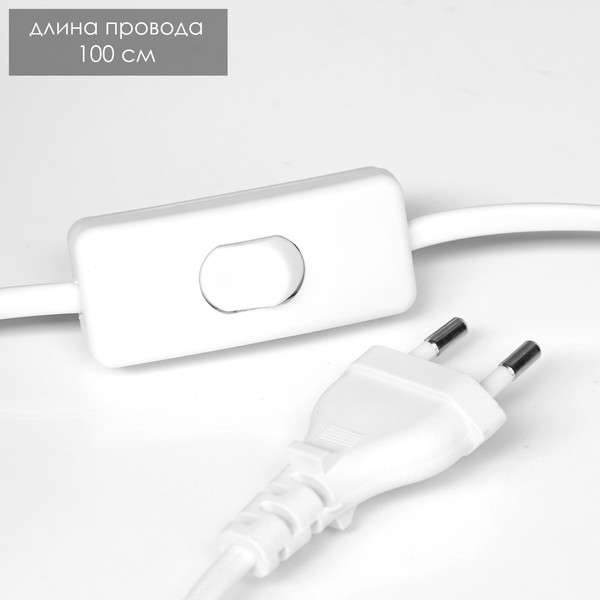 Изображение товара Прикроватная лампа Risalux Ренди 9947680 (белый/серый)