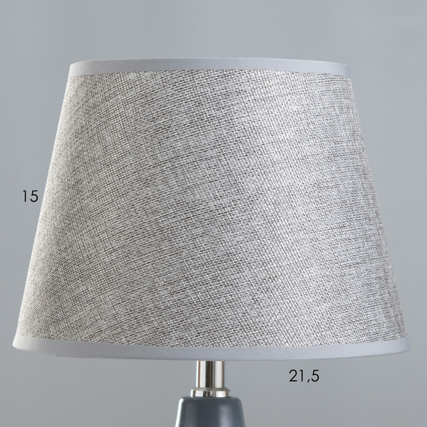 Изображение товара Прикроватная лампа Risalux Аннет 9925621 (белый/серый)